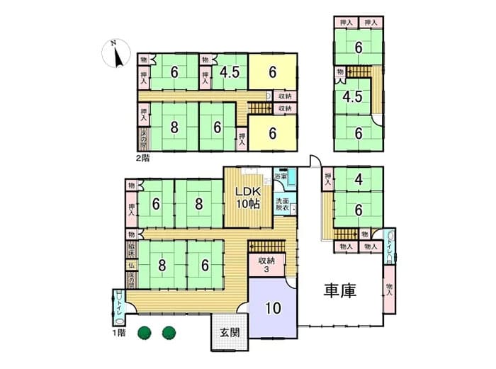 よーいドン あいLOVE 週末 田舎暮らし 兵庫県 加西市