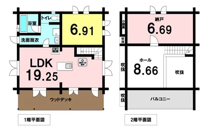 よーいドン あいLOVE 週末 田舎暮らし 三重県 松阪市 多気町