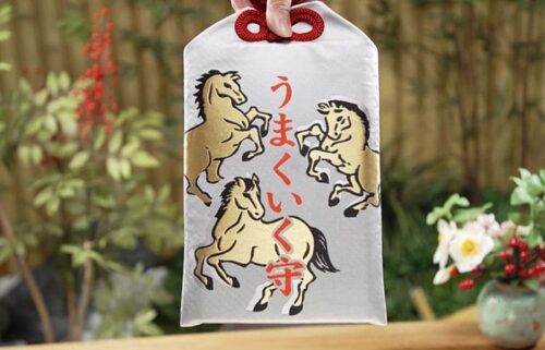 佐賀県 鹿島市 祐徳稲荷神社 うまくいく守 超特