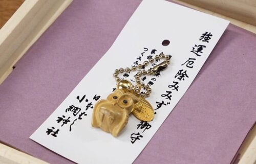 東京都 中央区 日本橋 小網神社 みみずく御守