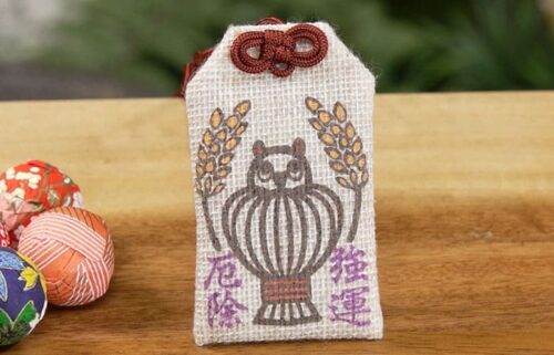 東京都 中央区 日本橋 小網神社 麻守