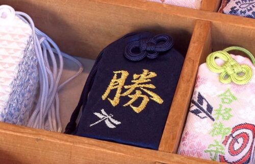 東京都 豊島区 南大塚 天祖神社 勝守