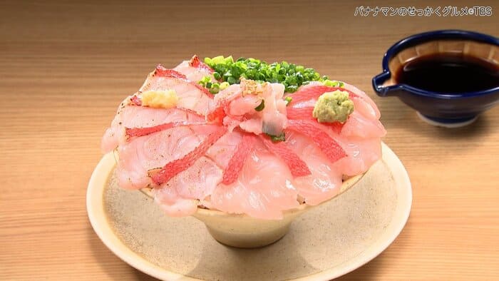 バナナマンのせっかくグルメ 静岡県 熱海市 2026年1月4日 おさかな食堂はなれ 金目鯛丼