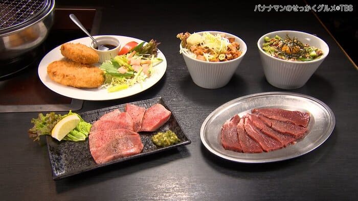 バナナマンのせっかくグルメ 石川県 金沢市 2026年1月4日 焼肉みやざき