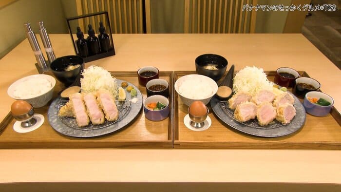 バナナマンのせっかくグルメ 愛知県 名古屋市 2026年1月4日 とんかつわだ福