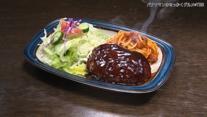 バナナマンのせっかくグルメ 北海道 札幌市 2026年1月4日 カリー軒