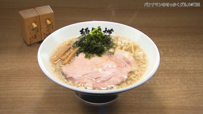 バナナマンのせっかくグルメ 北海道 札幌市 2026年1月4日 麺鍾馗 ラーメン