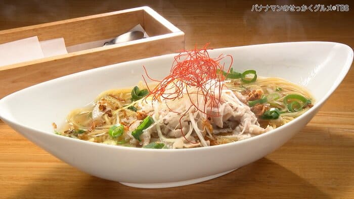 バナナマンのせっかくグルメ 群馬県 高崎市 2026年1月18日 バンビーノ ねぎしゃぶパスタ