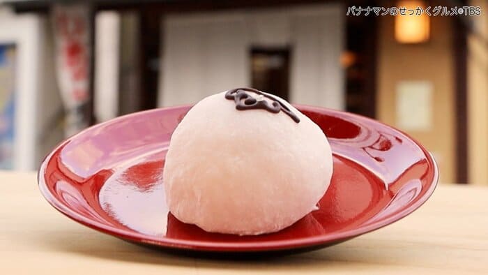 バナナマンのせっかくグルメ 岐阜県 下呂市 下呂温泉 正華堂 いちご大福