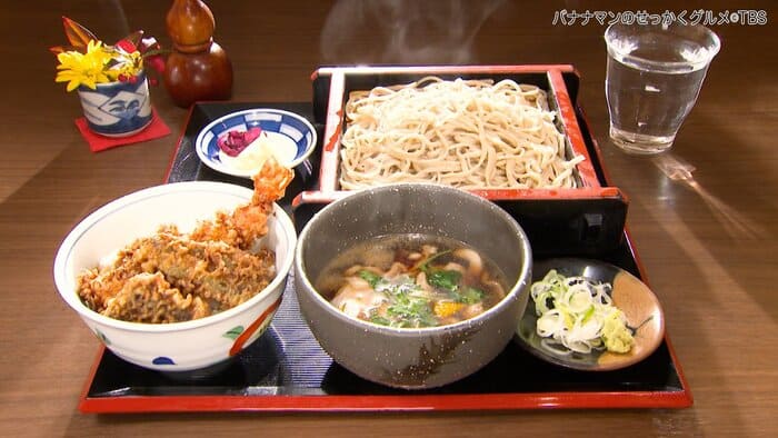 バナナマンのせっかくグルメ 静岡県 伊東市 鴨せいろ 天丼