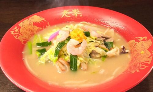 長崎市 台湾料理 老李 新地総本店 元祖生からすみちゃんぽん