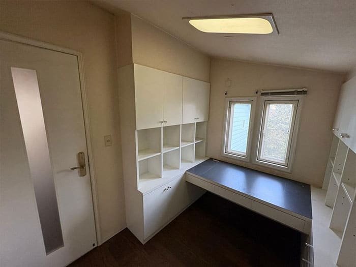 よーいドン あいLOVE 週末 田舎暮らし 兵庫県 神戸市 北区