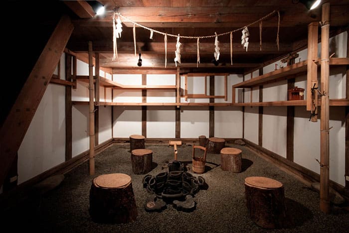 よーいドン あいLOVE 週末 田舎暮らし 京都府 美山町