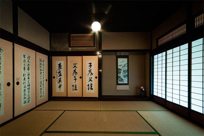 よーいドン あいLOVE 週末 田舎暮らし 京都府 美山町