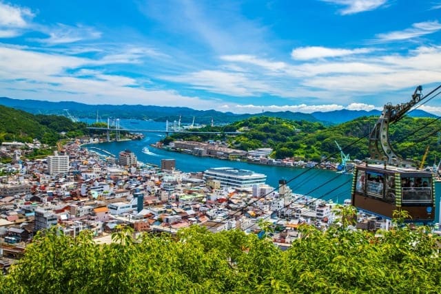 有吉弘行の故郷に帰らせていただきます 尾道 広島