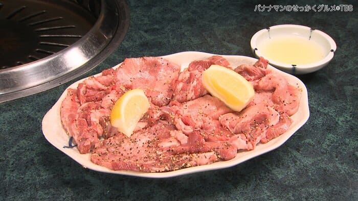 バナナマンのせっかくグルメ 新潟県 長岡市 焼肉 スタミナ苑
