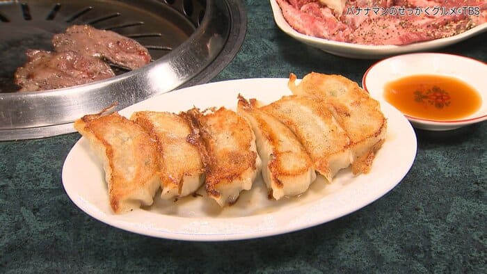 バナナマンのせっかくグルメ 新潟県 長岡市 焼肉 スタミナ苑