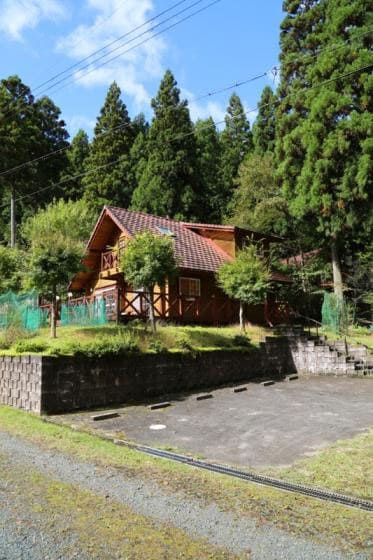 よ～いドン あいLOVE 週末 田舎暮らし 兵庫県 朝来市