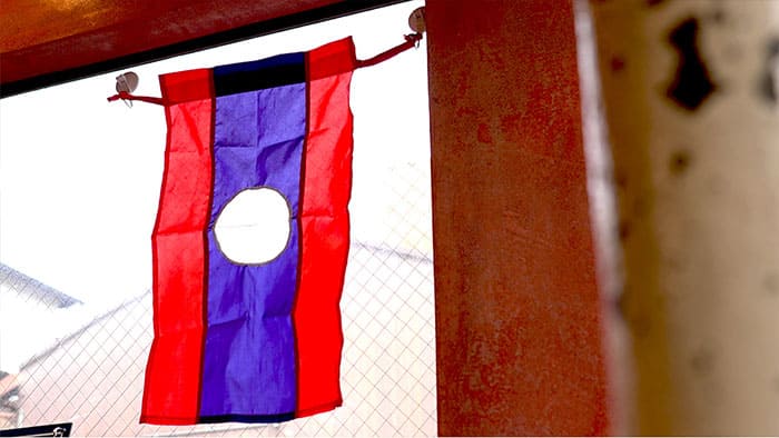 LIFE夢のカタチ ライフ 京都 ラオス料理 タマサート