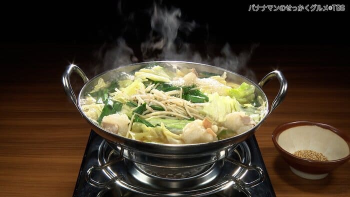 バナナマンのせっかくグルメ 福岡 もつ鍋 焼肉 岩見