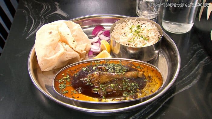 バナナマンのせっかくグルメ 福岡 スパイスカレー インド料理 サオジ