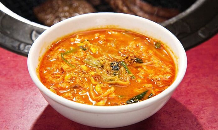 東京 下町 浅草 大衆焼肉 本とさや テグタンスープ
