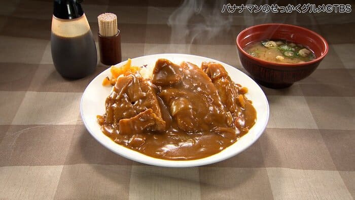 バナナマンのせっかくグルメ 神奈川県 三浦市 まるい食堂