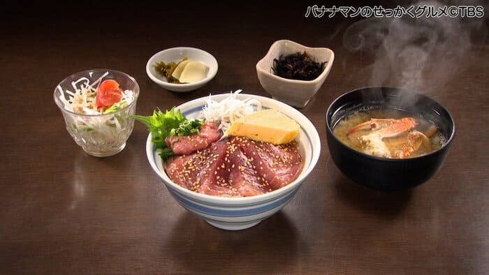 バナナマンのせっかくグルメ 神奈川県 三浦市 さかな料理 まつばら 海鮮丼