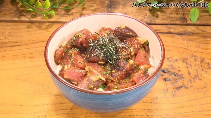 バナナマンのせっかくグルメ 鹿児島県 屋久島 カツオ丼 ポケ丼