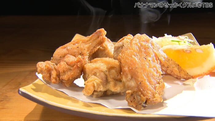 バナナマンのせっかくグルメ 鹿児島県 屋久島 大繁盛定食屋 お食事処 樹 唐揚げ