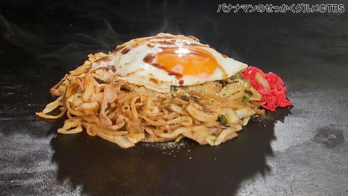 バナナマンのせっかくグルメ 静岡県 富士宮市 大阪屋 焼きそば