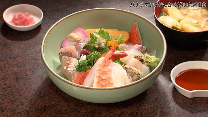 バナナマンのせっかくグルメ 静岡県 富士宮市 お食事処 山下 海鮮丼