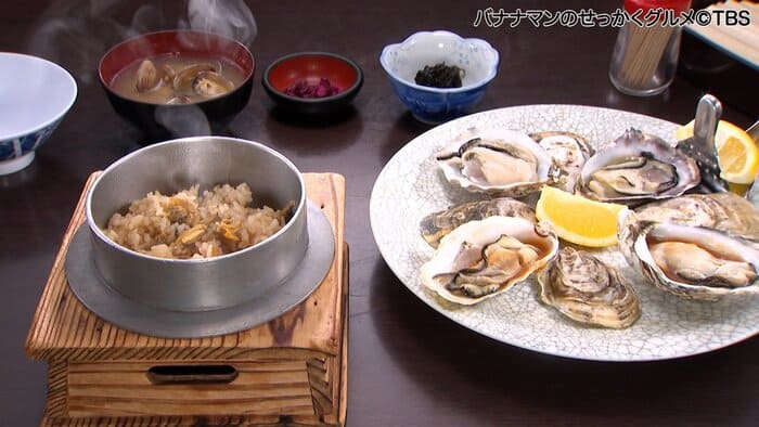 バナナマンのせっかくグルメ 千葉県 富津市 魚介料理 たかはし