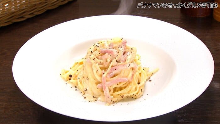 バナナマンのせっかくグルメ 軽井沢 イタリアン トラットリア リポーソ