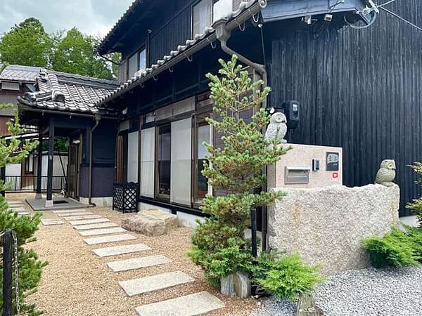 よーいドン あいLOVE 週末 田舎暮らし 滋賀県 東近江市
