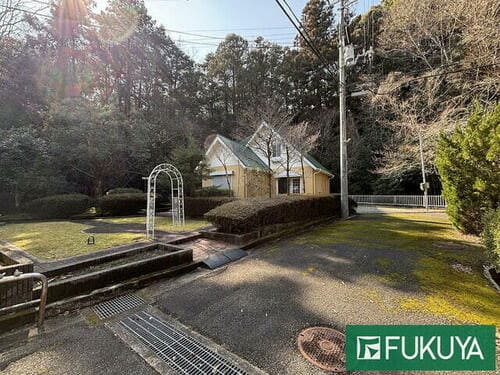 よーいドン あいLOVE 週末 田舎暮らし 兵庫県 川西市 猪名川町