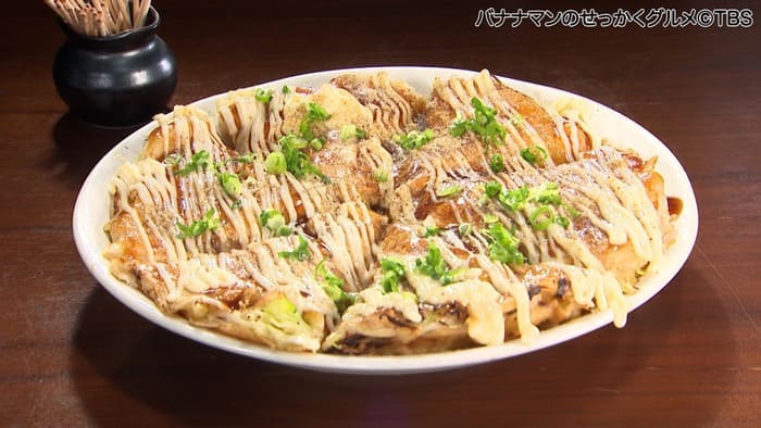 バナナンマンのせっかくグルメ 静岡県 富士宮市 あるばとろす お好み焼き 洋食焼き