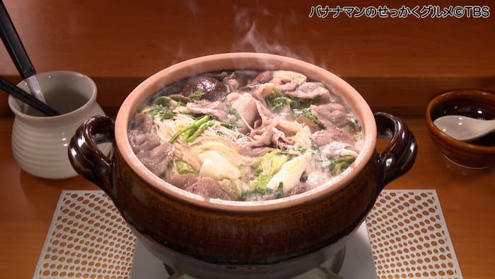島根県 出雲市 焼肉 割烹料理店 料理 以久満 牡丹鍋