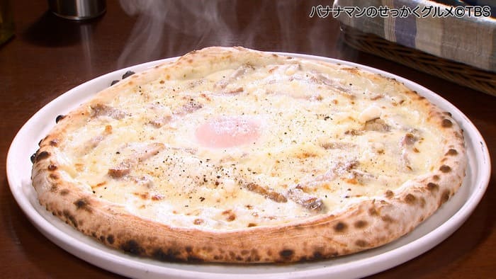 神奈川県 相模原市 童人夢農場 ドリームファーム ピザ 窯焼きピッツァ カルボナーラ