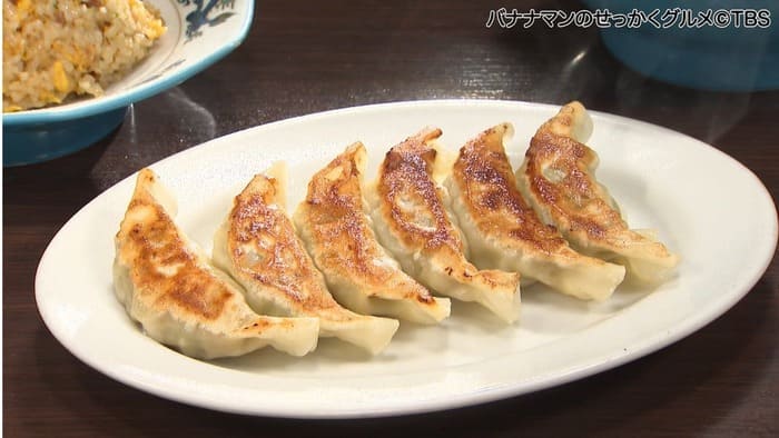 バナナンマンのせっかくグルメ 静岡県 沼津市 手打ちラーメン 豚平