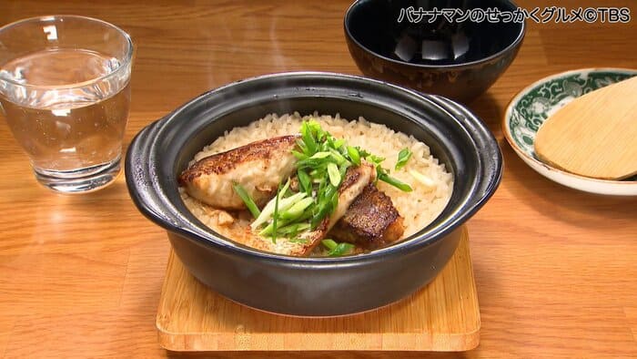 バナナンマンのせっかくグルメ 愛媛県 宇和島市 バター醤油鯛めし