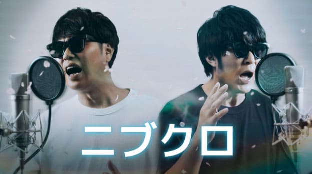 ラヴィット LOVEit ラビット ラヴィットロック2026 セットリスト ニブクロ