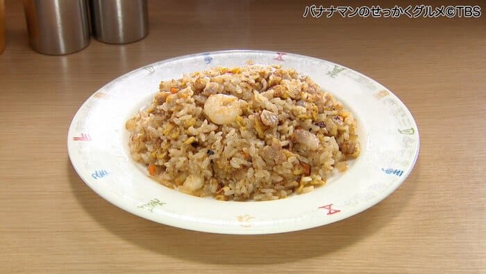 バナナンマンのせっかくグルメ 北海道 函館市 塩ラーメン りんさん