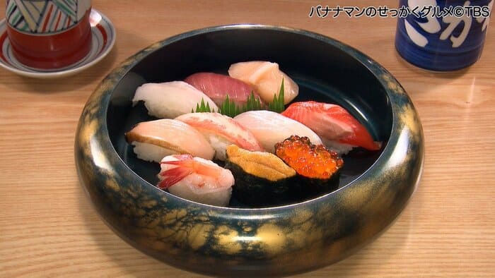 バナナンマンのせっかくグルメ 北海道 函館市 寿司 さかえ寿し 高砂通支店